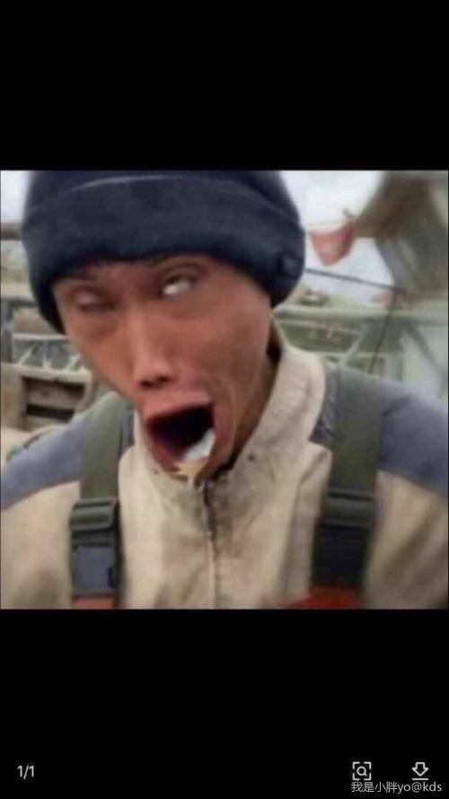 大傻哥~_kds宽带山