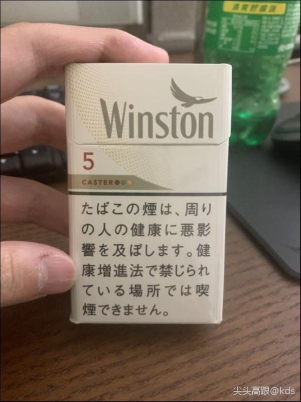 日本神烟caster很好抽!