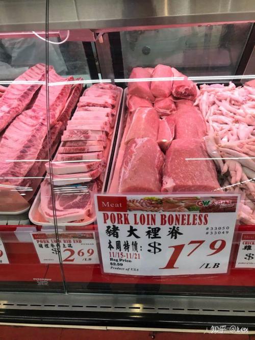 15块一斤五花肉