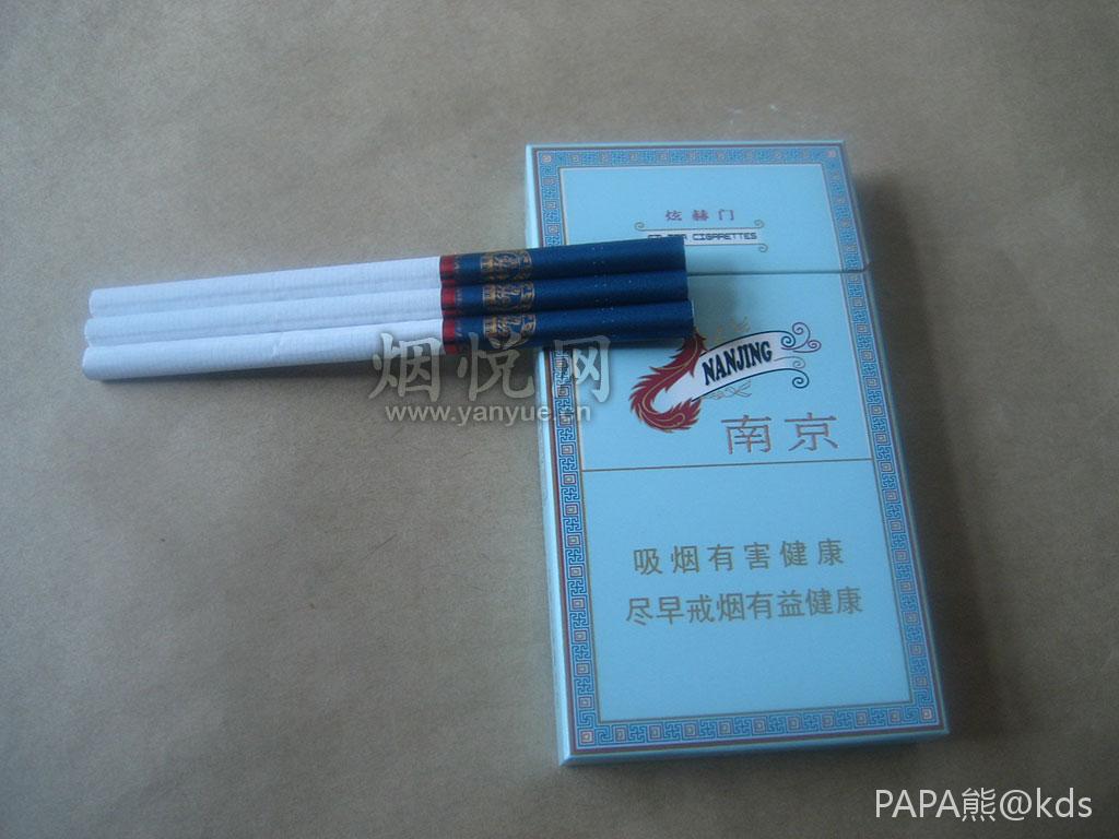 抽煊赫门的多不多