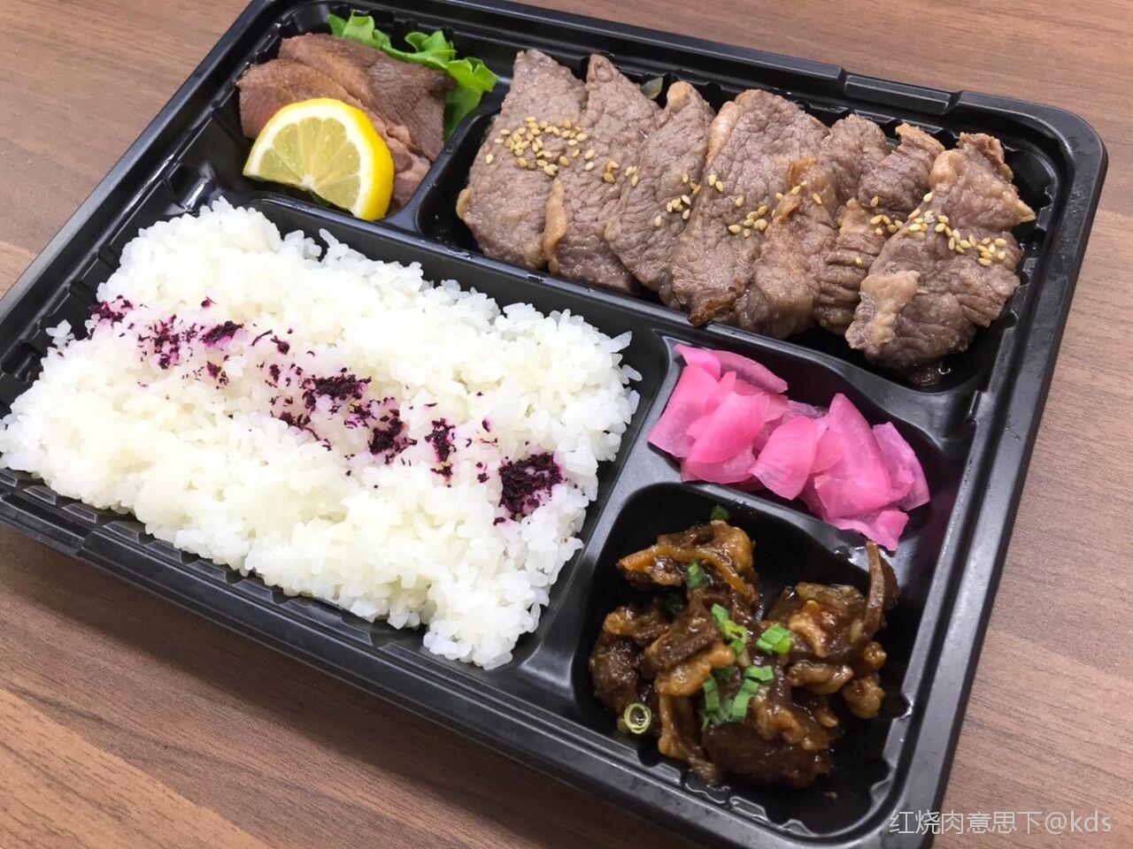 日本吃个高级点的牛肉盒饭2000日元