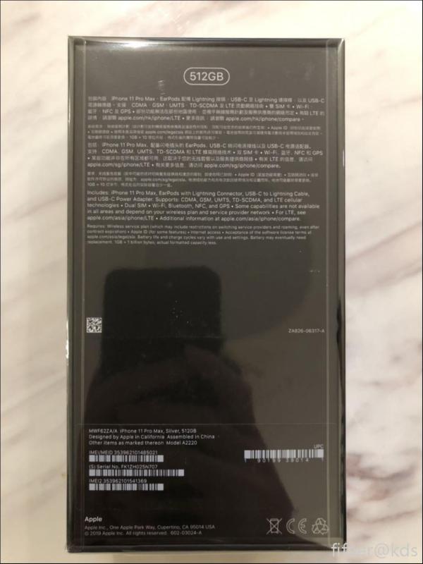 全新未激活澳门版iphone 11 promax 512g银