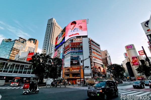 紧急事态宣言下的东京涩谷