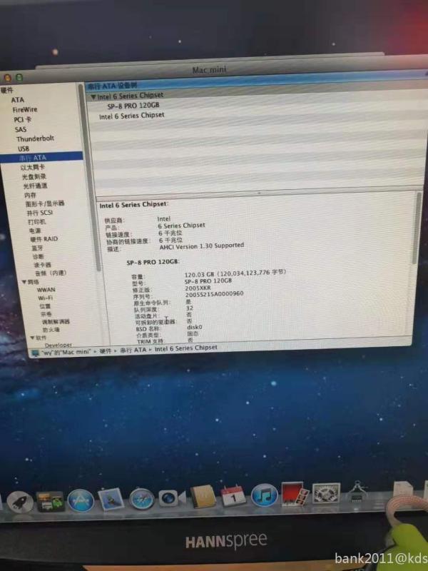 mac mini a1347 苹果小主机1个 单价950包邮