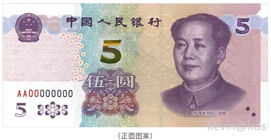 稿源:央行网站 6 条评论 电子商务 - 支付 / 金融科技 根据人民币提升
