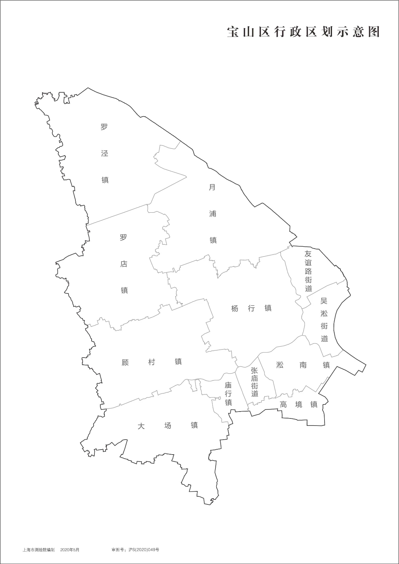 上海16区行政区划图