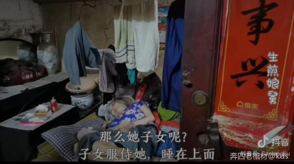 大家有没有看最几期的生煎娘舅宝安路专辑视频太惨了