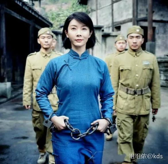 陈数在红岩的扮相哪能