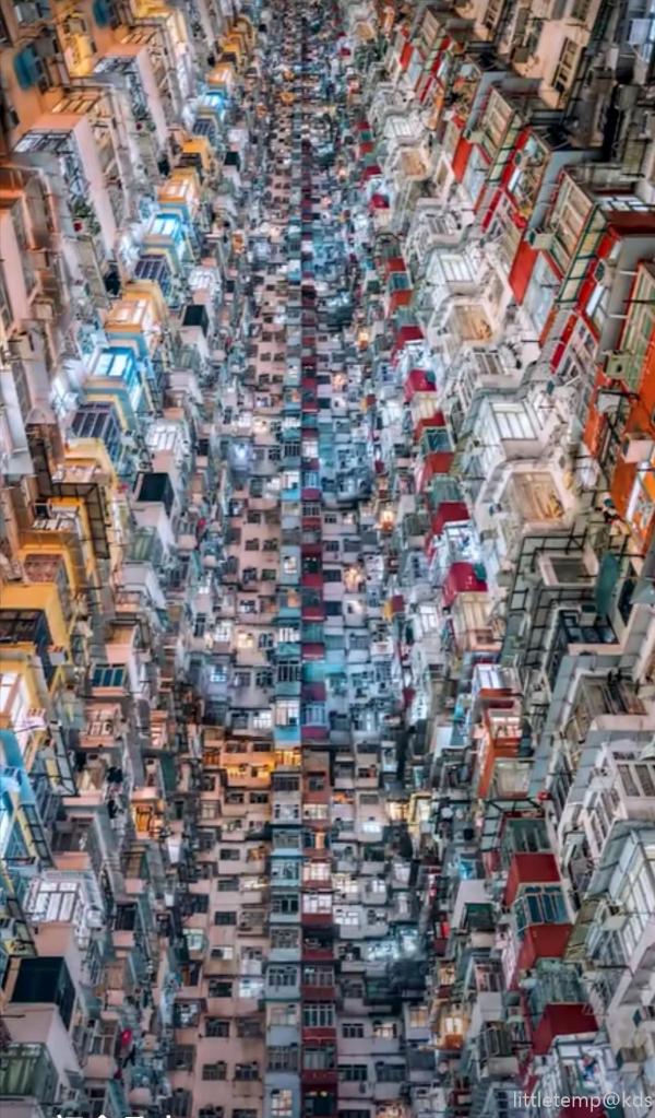 香港的居民楼