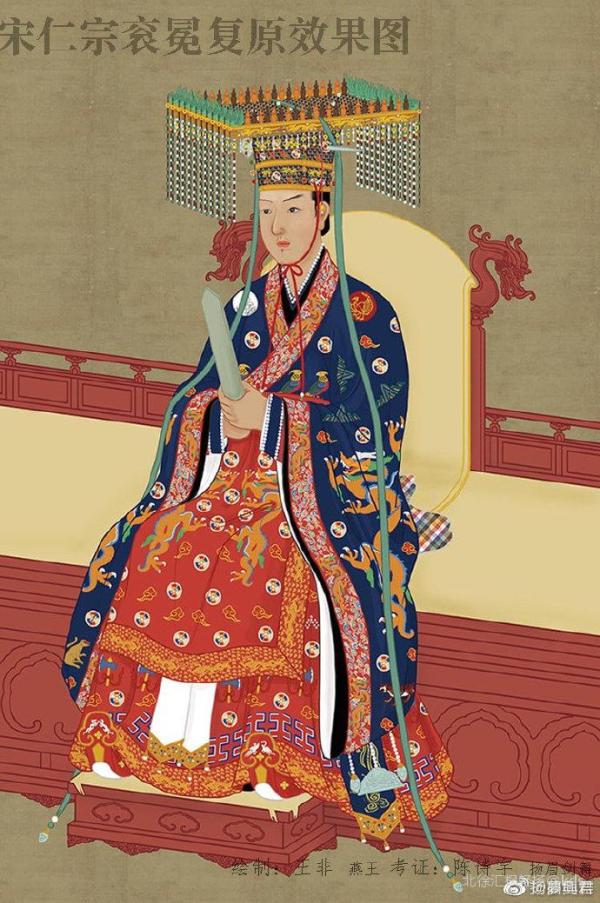 唐宋元明冕服像1000多年的冕服发展史转载