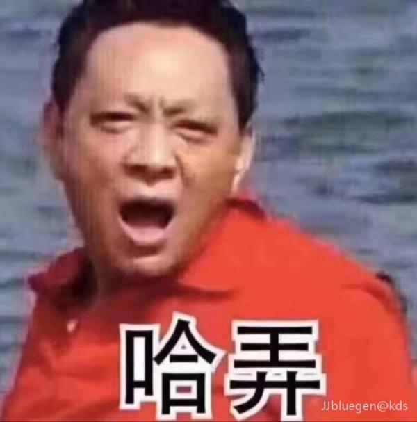 毛猛达走掉了