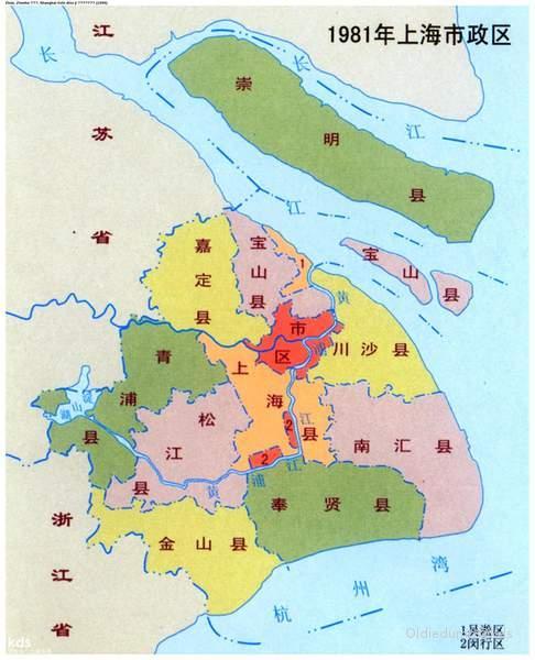 上海市区域的演变