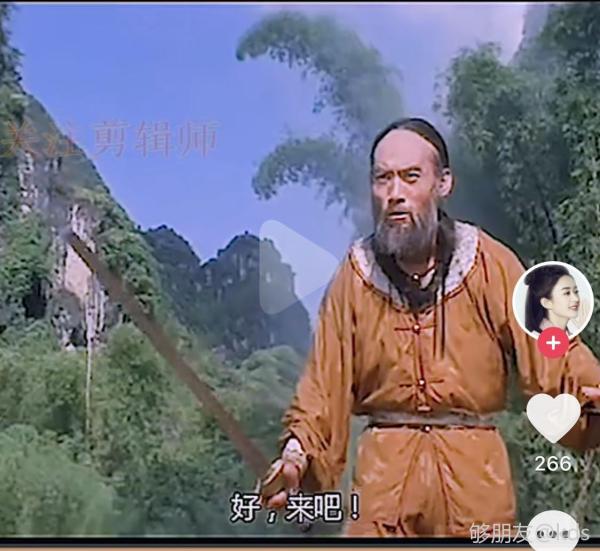 英国双手剑大师厉害还是中国于承惠双手剑法厉害