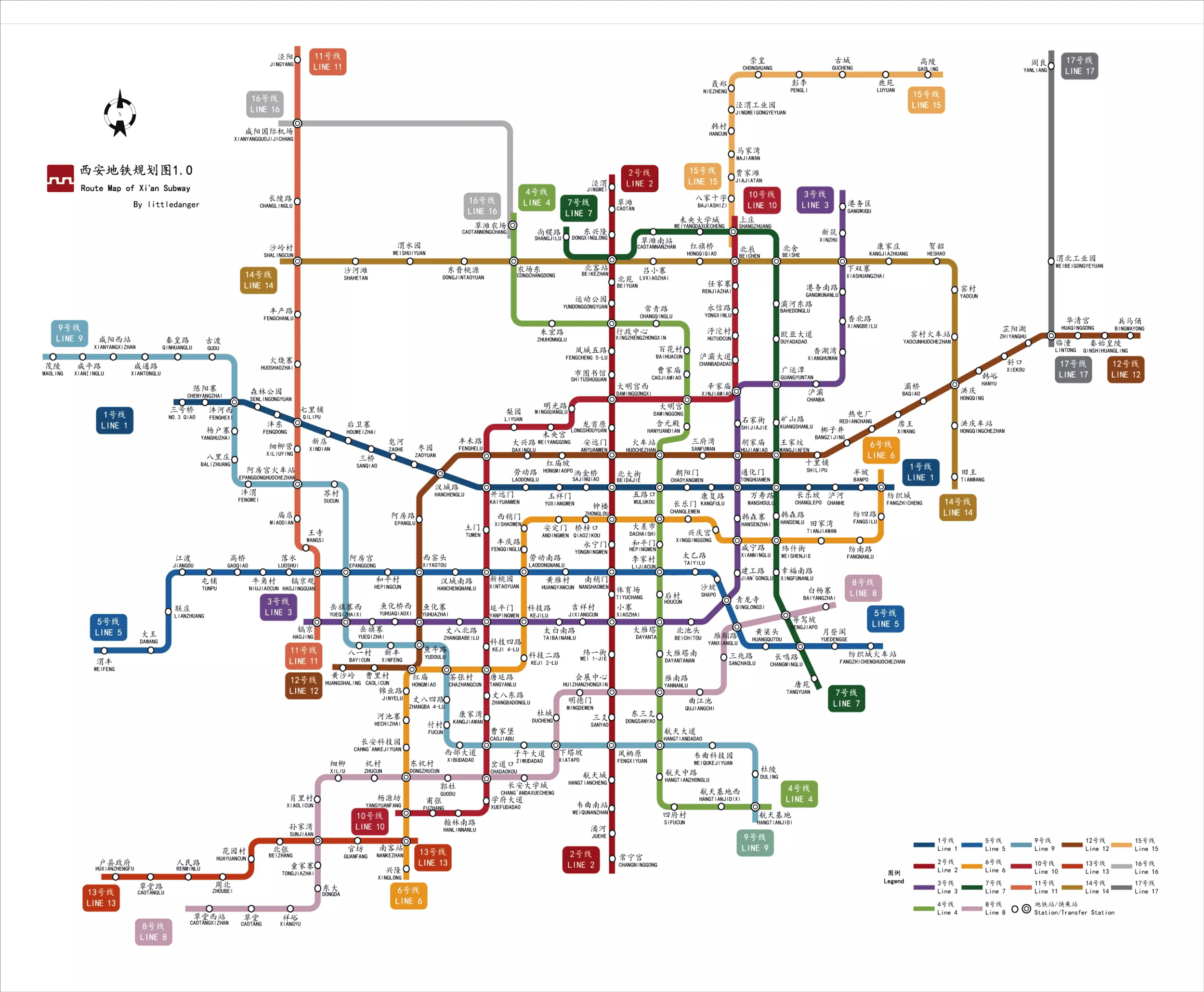 西安两所高校因地铁站命名赌气上热搜