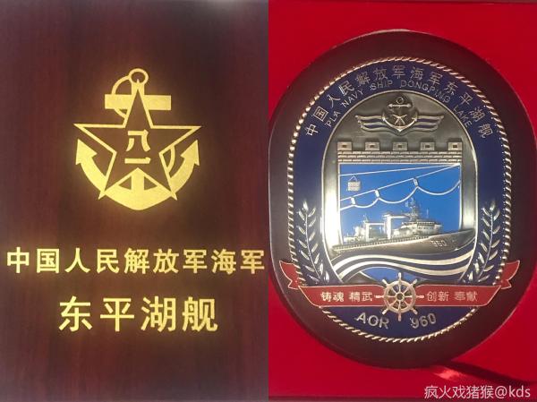 hot纪念中国人民解放军海军成立72周年巡回展