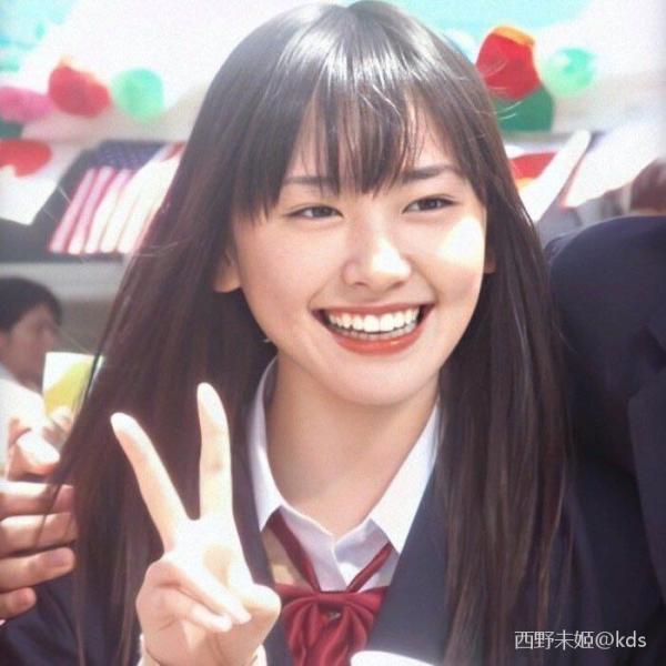 新垣结衣结婚了