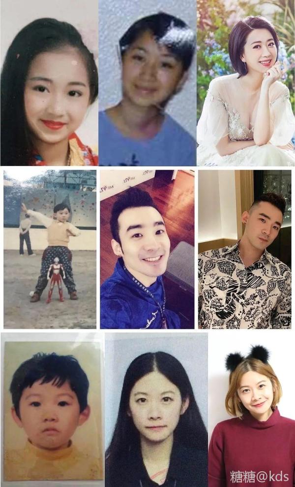 103.7早安新发现主持人成长照片