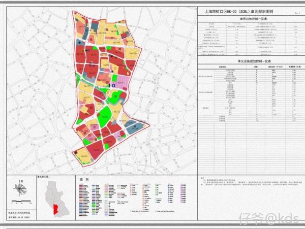 虹口单元规划草案-宽带山kds-宽带山社区-城市消费门户