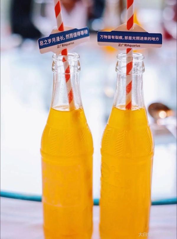 正广和橘子汽水