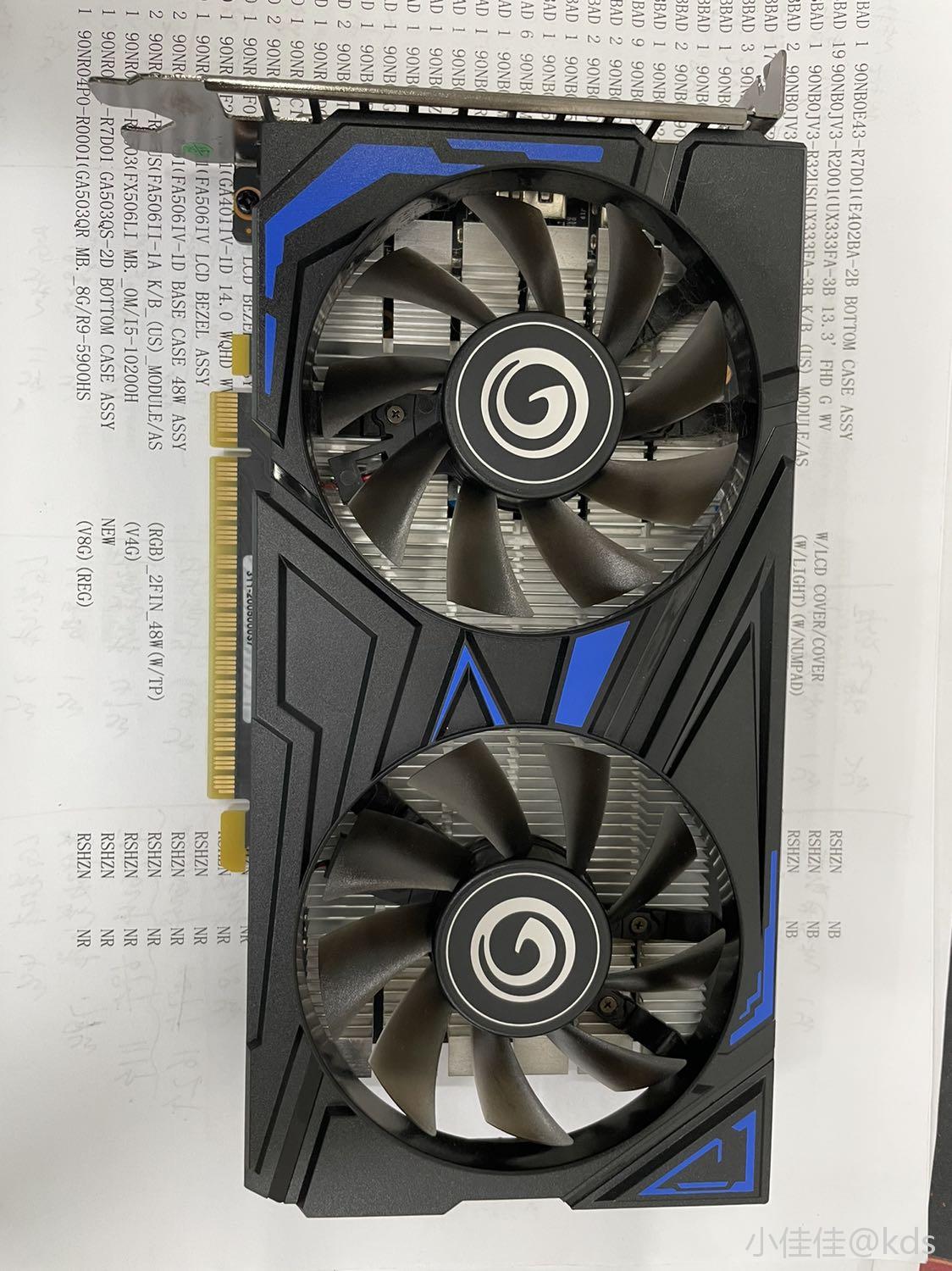 小佳佳出:影驰gtx1650显卡 骁将