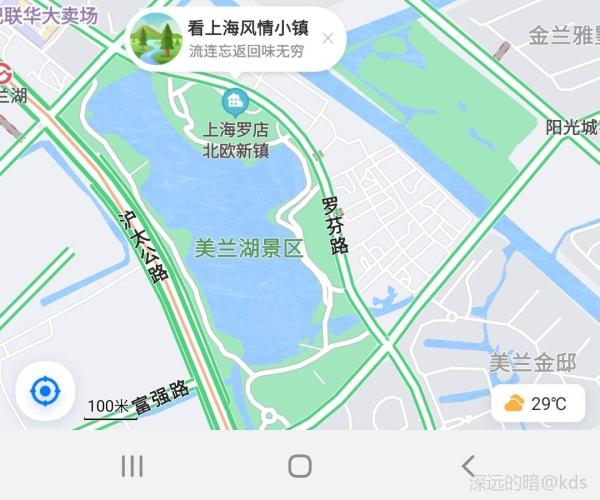 这个100米宽的小水塘就是美兰湖