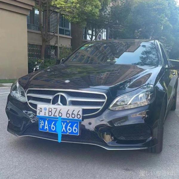发布上海新车牌的平某被绳之以法