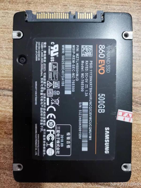 三星860 500g tlc颗粒/英特尔120g/180g mlc颗粒-宽带