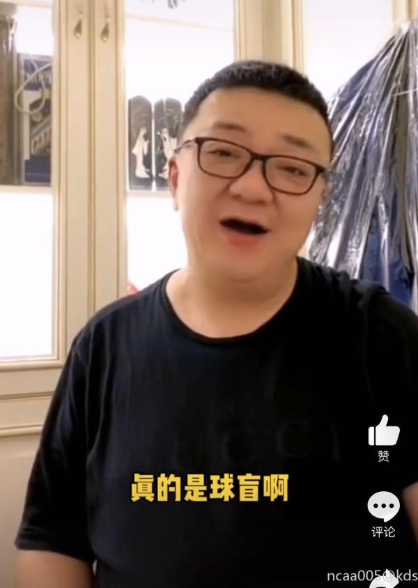 董路到底什么水平?-宽带山kds-宽带山社区-城市消费