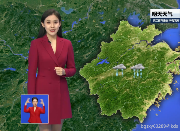 浙江天气预报内容挺丰富的,有和你聊聊天环节,那边秋天气温感觉和上海