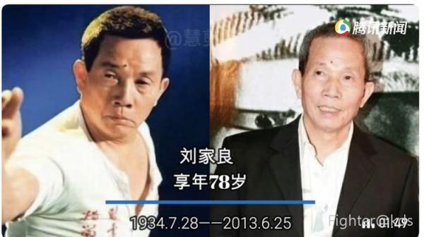 部分香港已逝演员-宽带山kds-宽带山社区-城市消费门户