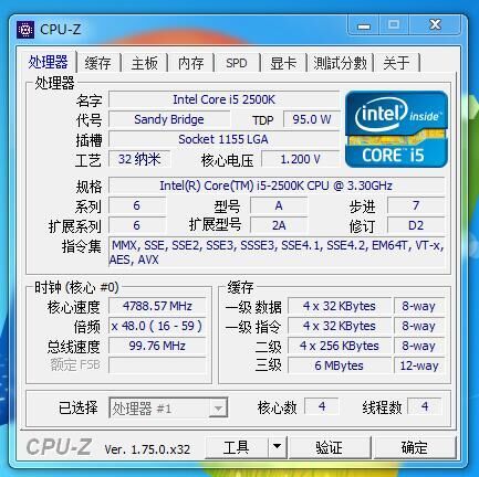esd 2代i7不需要这么贵吧,我这个山上找的也就是400多元