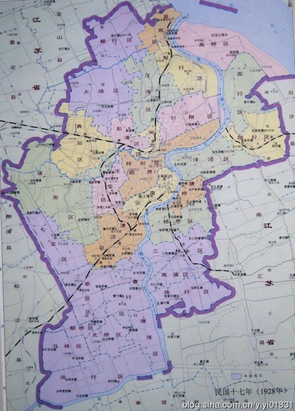 上海市的最初形成