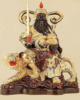 2016-04-28 00:110引用恰灵小道34190#354楼文财神还有一说是:比干