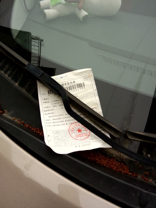 都撤销不了-==kds官方android客户端==- 引用自1楼: 我没看到黄单子