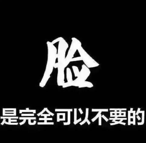 主题:深度分析:蓝总失踪之谜!