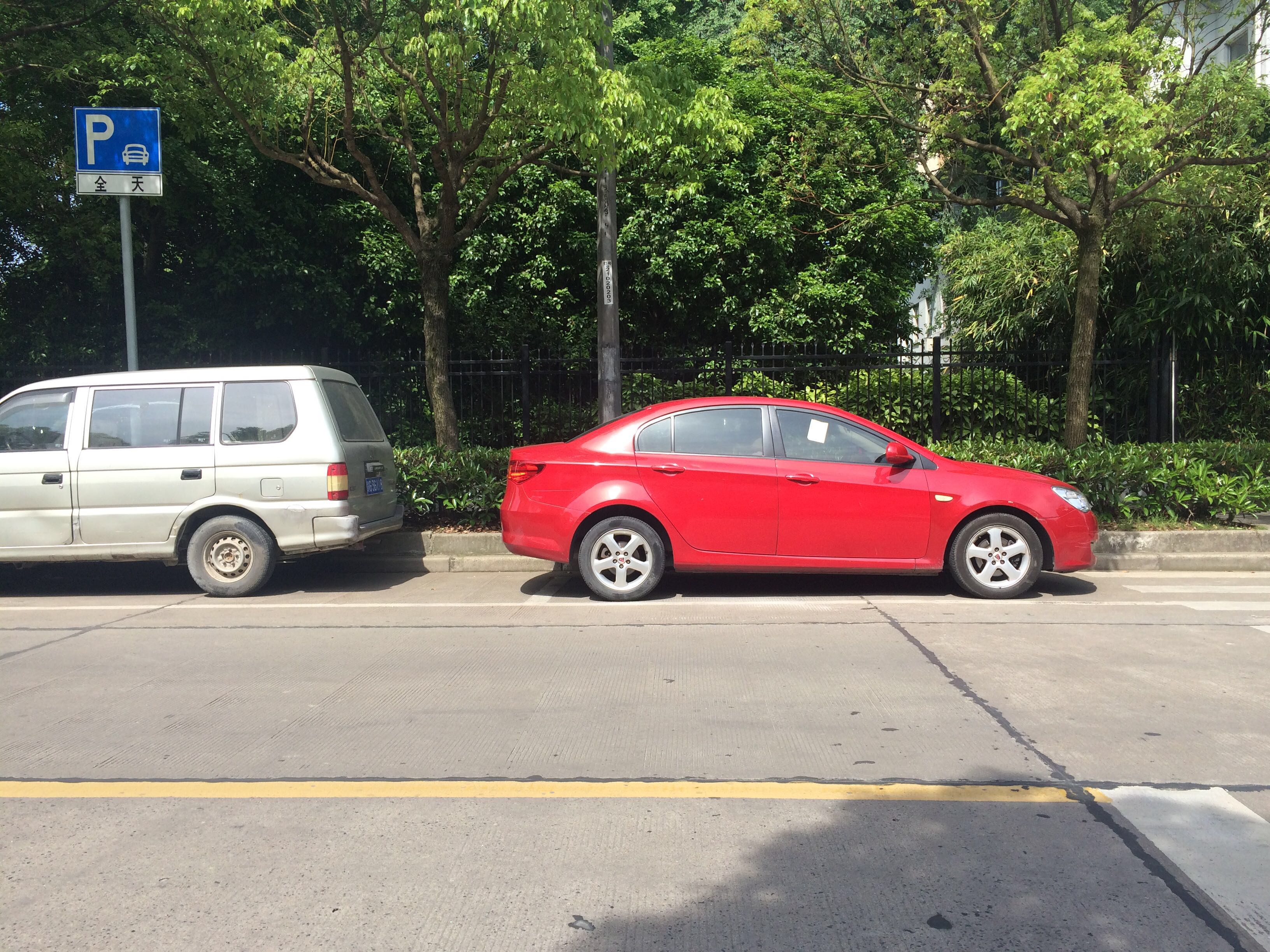 原来逆向停车是不可以的