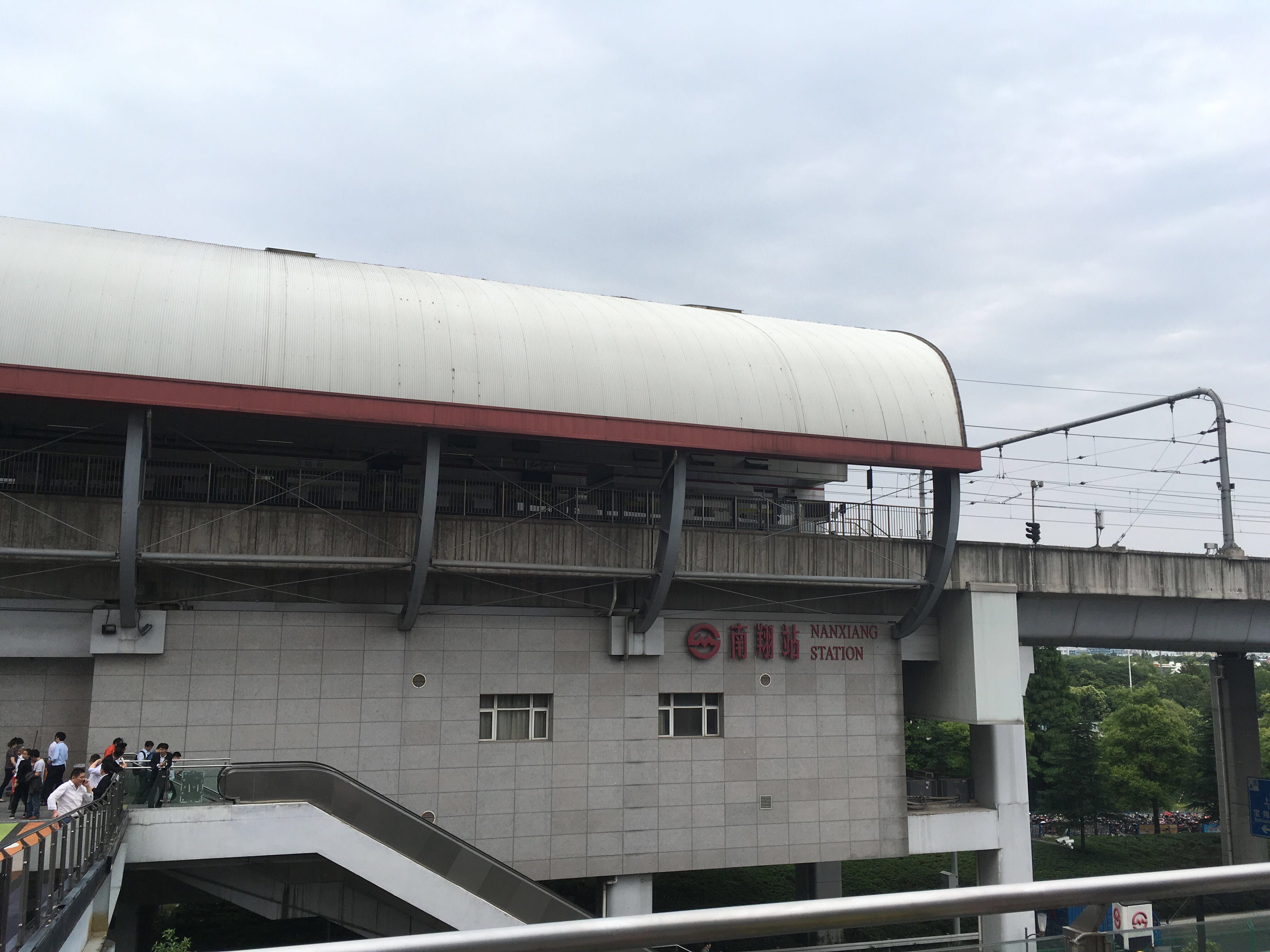 南翔轨道交通-==kds官方iphone客户端==