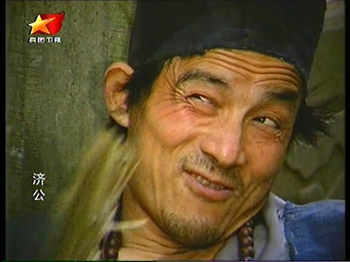 好怀念那个时代  做好事不做坏事  小娘子~嘿嘿~没事儿  铜钱腿-==kds