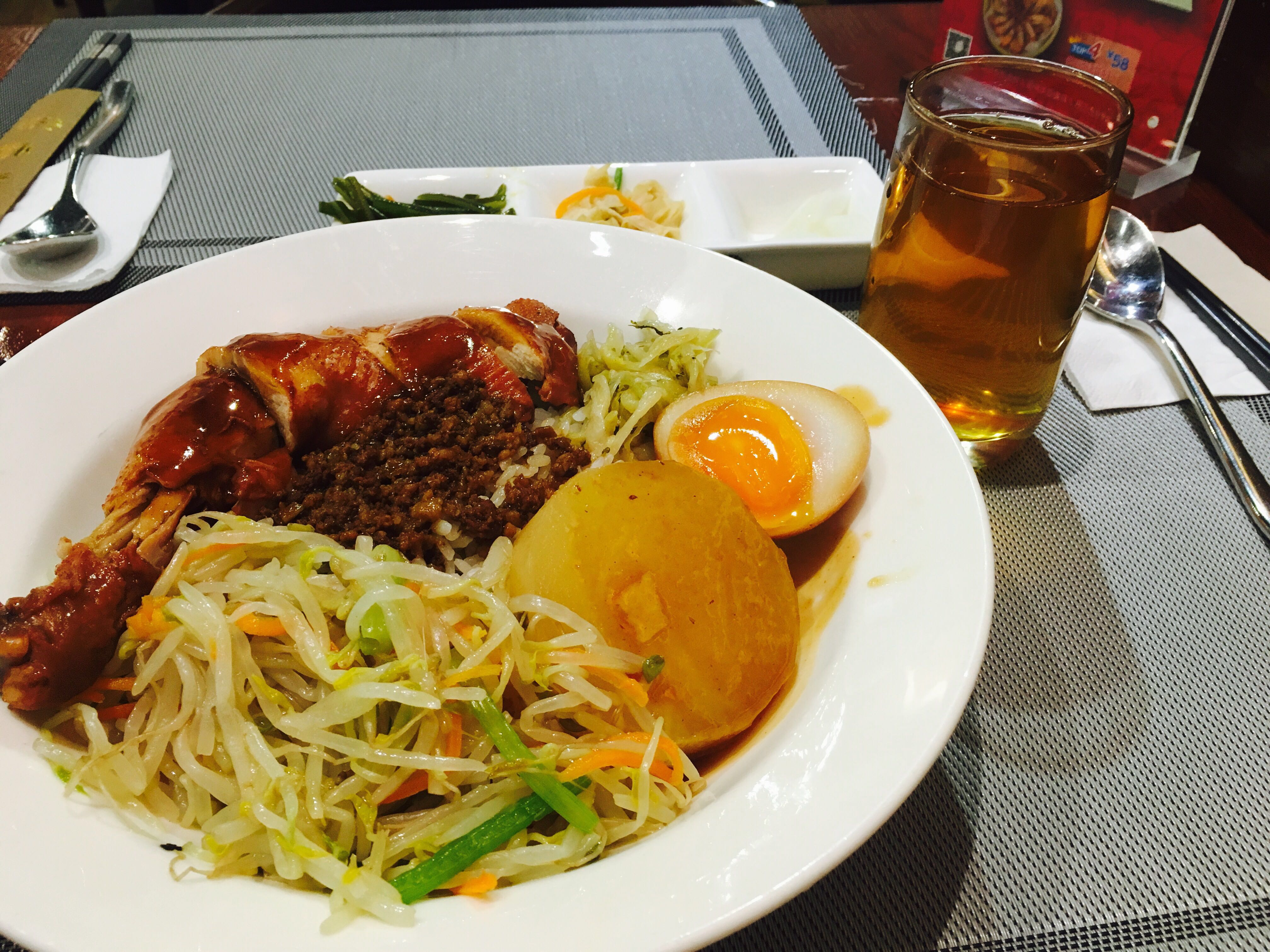 蹲图书馆午饭吃的客饭