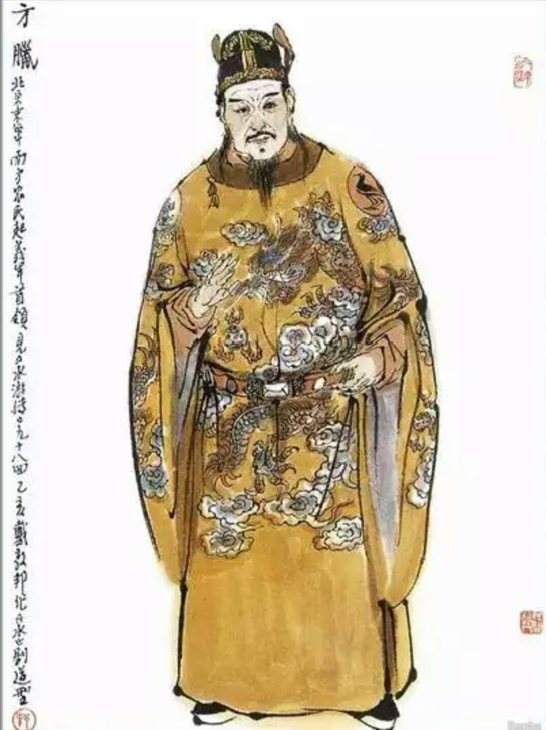 方腊-==kds官方android客户端==