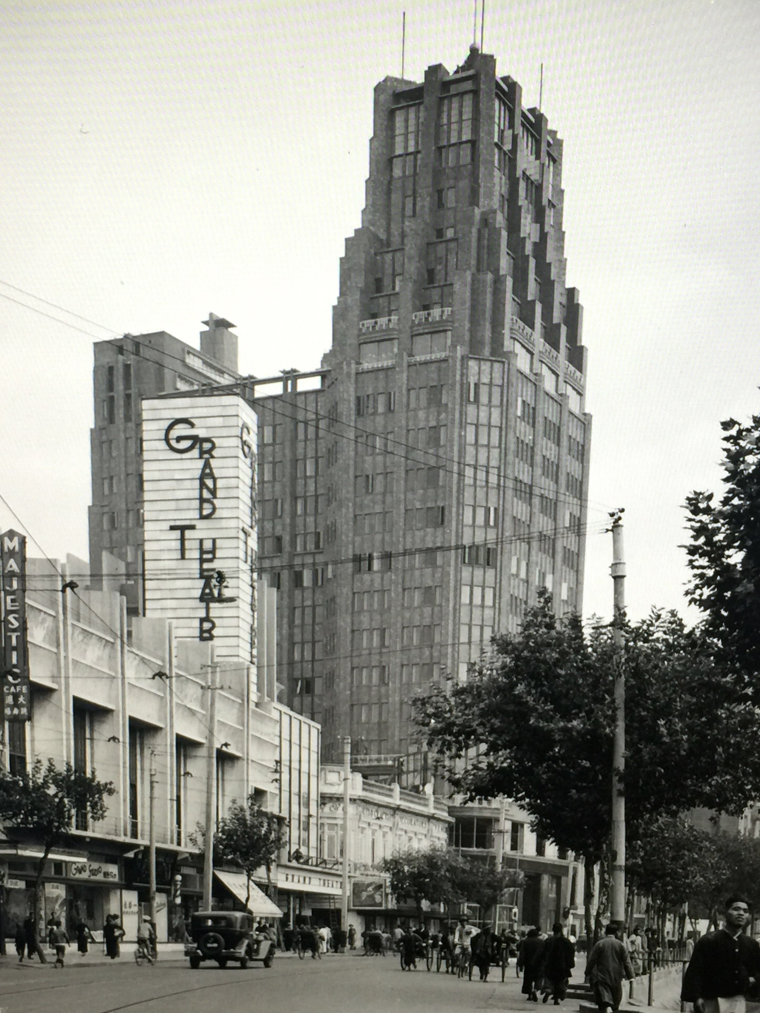 上海20至30年代xs及名媛