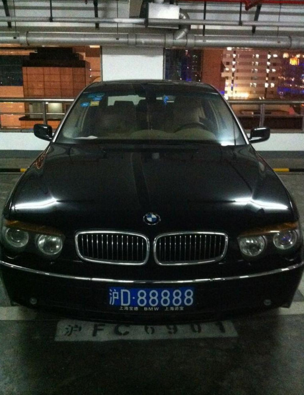 上海牌照 沪*88888大合集