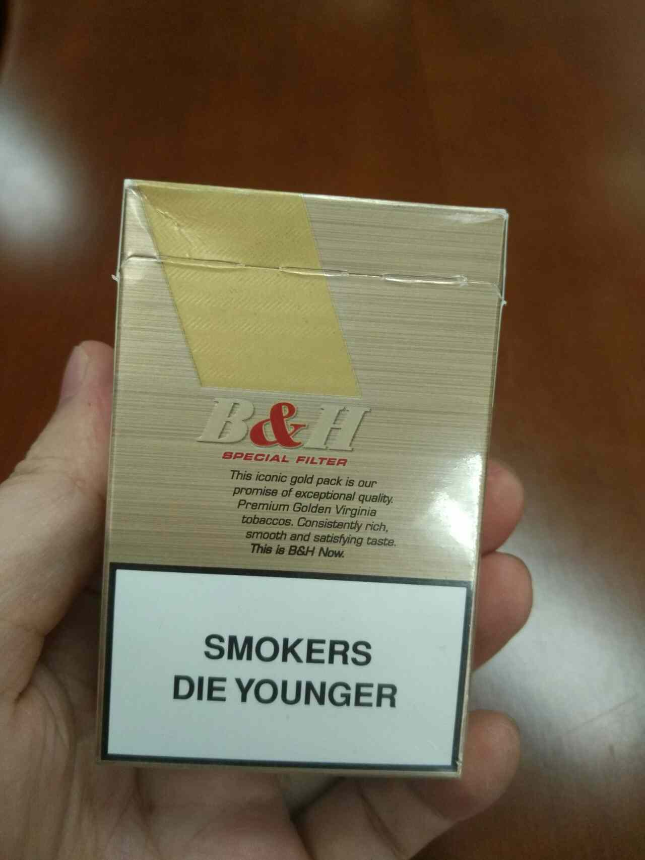 这个香烟吃口蛮好,有懂得吗