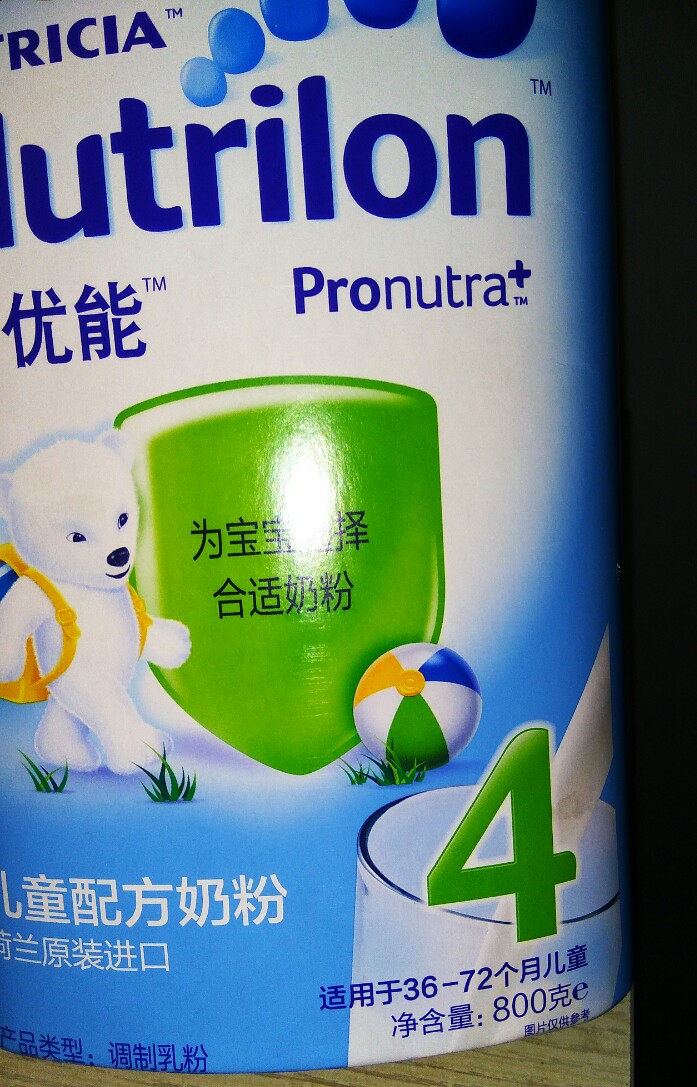 4周岁的小孩 牛奶可以代替奶粉吗