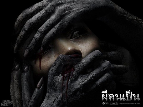 开个讨论泰国鬼片,告诉你什么叫"泰恐怖"!