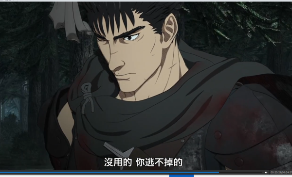 山上真是没落了,剑风传奇第二季出那么久了都没人讨论