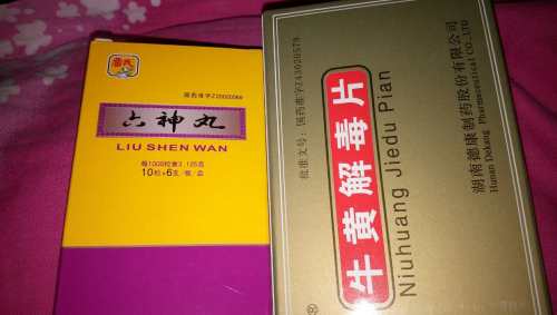 医生说要切开引流,这腿能治好吗?