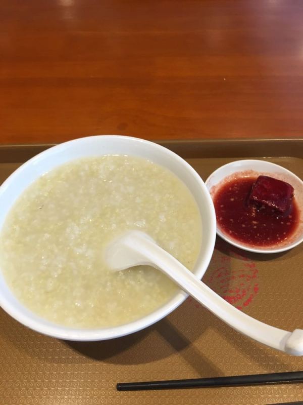 5元,白粥加红腐乳-==kds官方iphone客户端==