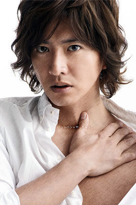 谁是你心中的日剧第一男神?正经贴