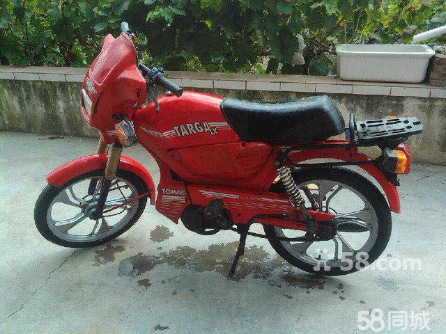 主题:90年代的捷安特燃油助动车广告有人记得吗